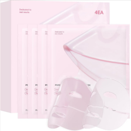 Máscara Facial de Colágeno Hidratante – Antiedad y Firmeza | 28ml