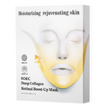 Máscara Facial Lifting de Colágeno – Firmeza, Hidratación y Rejuvenecimiento