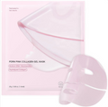 Máscara Facial de Colágeno Hidratante – Antiedad y Firmeza | 28ml